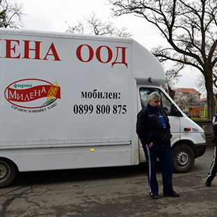 Автопарк